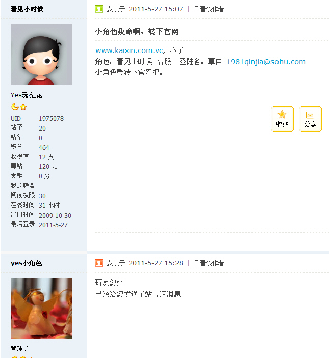 无标题.JPG