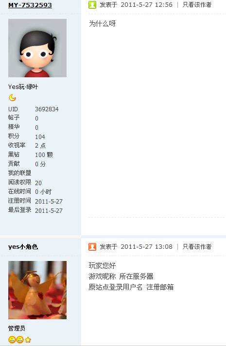 无标题2.JPG
