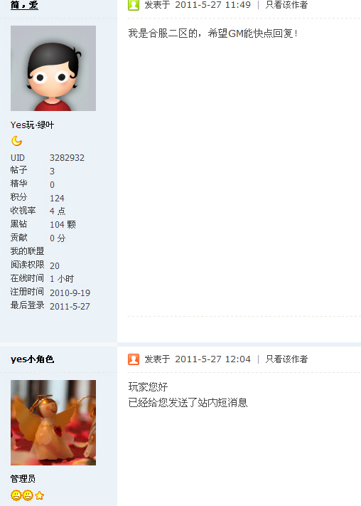 无标题3.JPG
