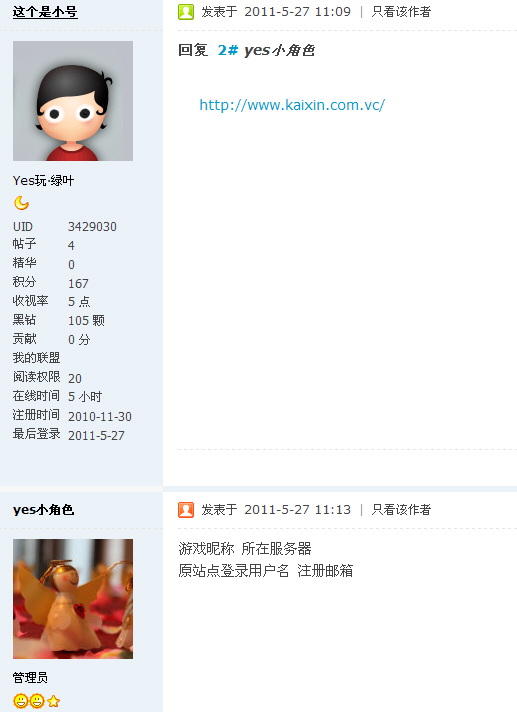 无标题4.JPG
