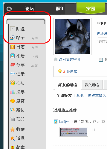 11.gif