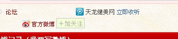 G]XNH7C}2T}BN]7C__7RPGH.jpg