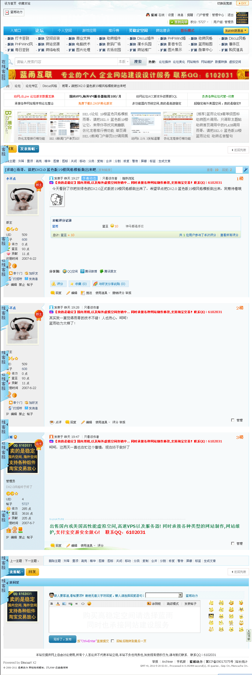 内容.gif