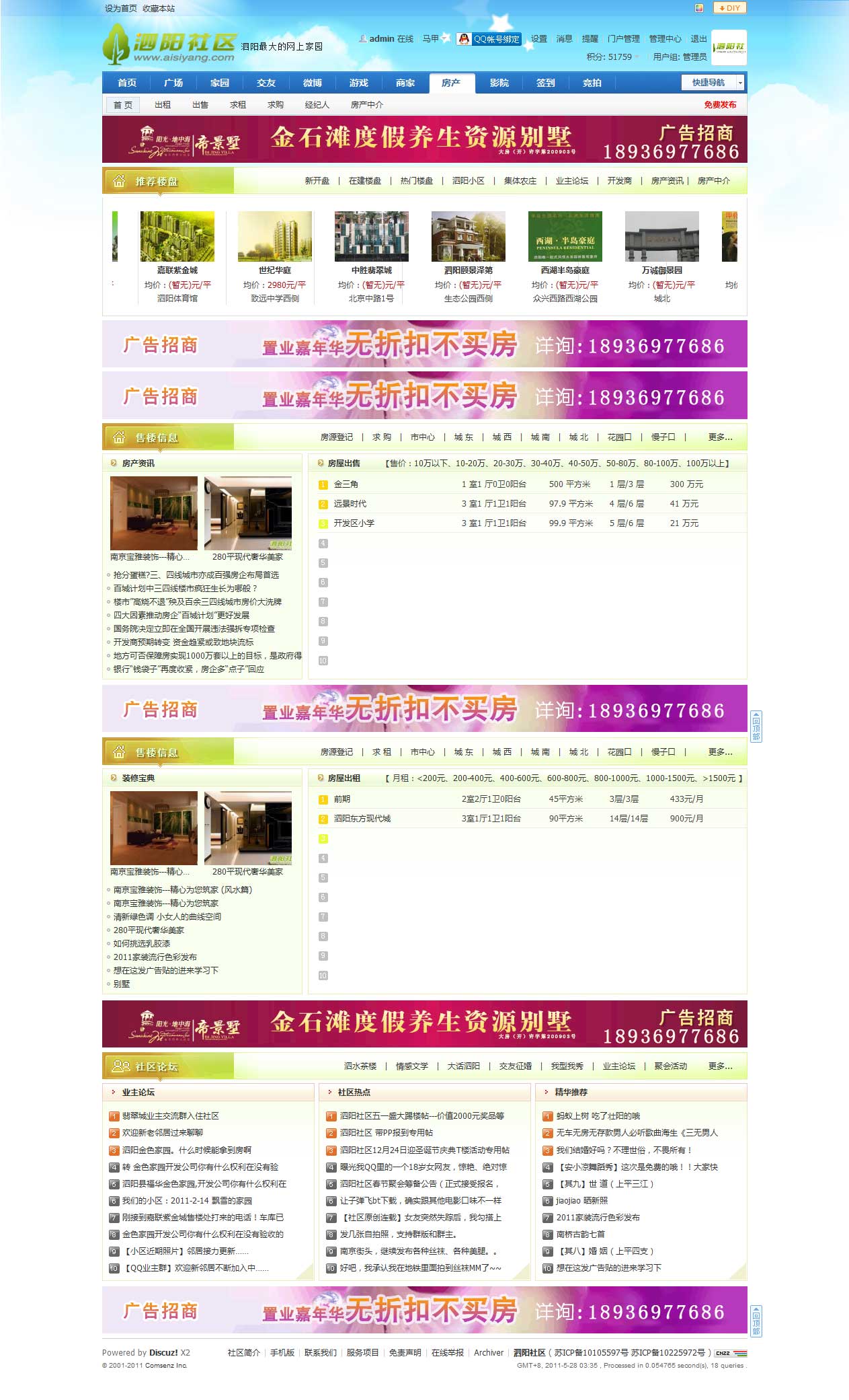 未标题-4.jpg