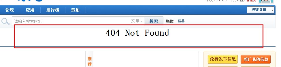 QQ截图20110528052017.jpg