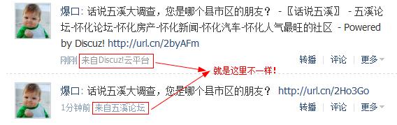 360安全浏览器截图4006916.jpg