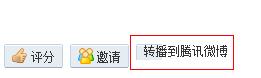 360安全浏览器截图4282804.jpg