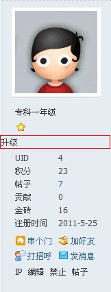 TM截图未命名.jpg