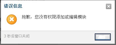 问题.jpg