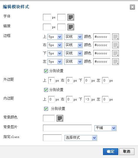 360安全浏览器截图14333703.jpg