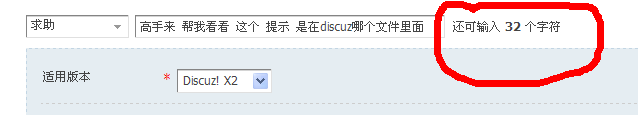 QQ截图未命名.png