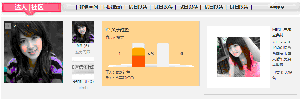 3.gif