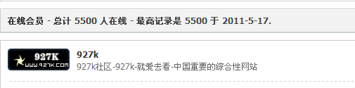 QQ截图未命名.png