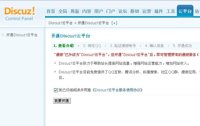 未命名.jpg