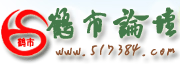 517384com.gif