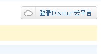 QQ截图20110528204308.jpg