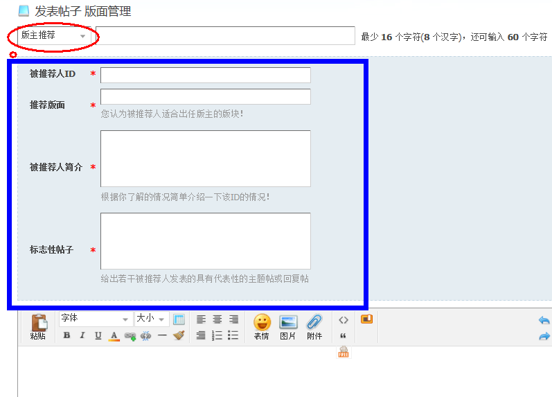 QQ截图20110528225024.png