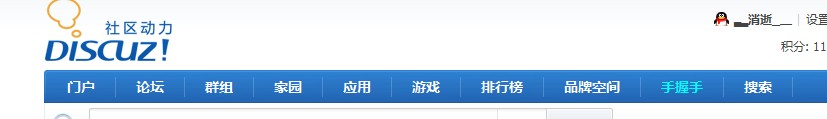 QQ截图20110528231816.jpg
