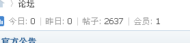 QQ截图未命名.png