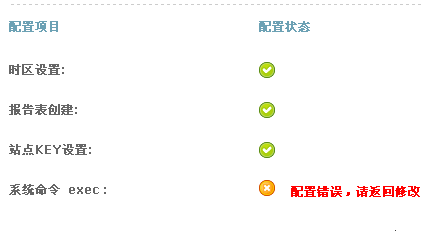 QQ截图未命名.png