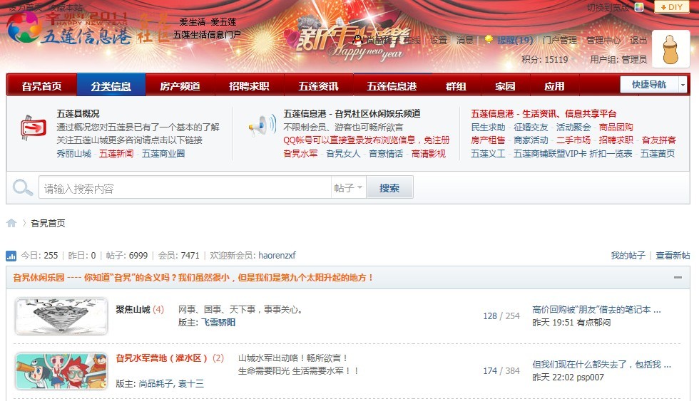 未命名1.jpg