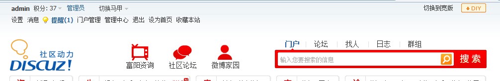 QQ截图未命名.jpg