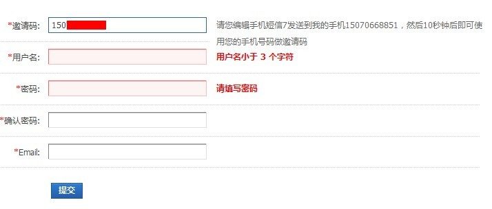 效果图.jpg