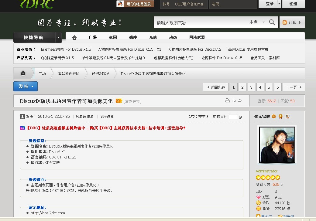 未命名.jpg