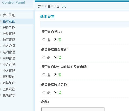 QQ截图未命名.jpg