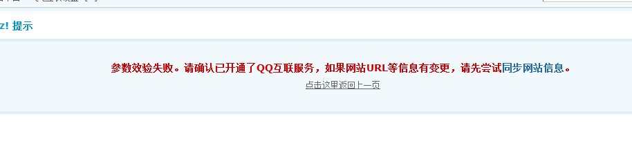 QQ截图未命名22.jpg