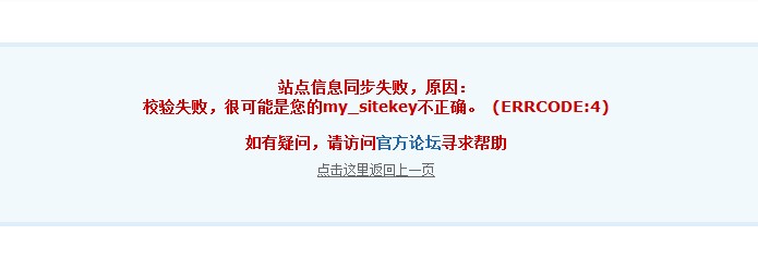 QQ截图未命名212.jpg
