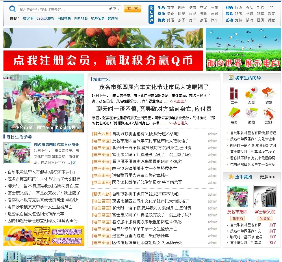 未命名.jpg