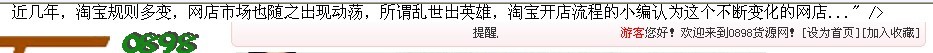 未命名.jpg