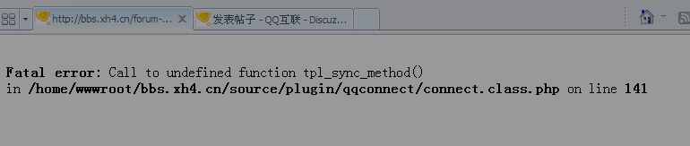 QQ拼音截图未命名.png