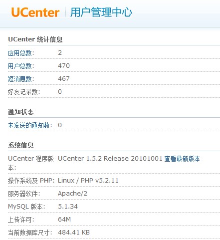 QQ截图未命名.jpg
