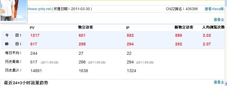未命名.jpg