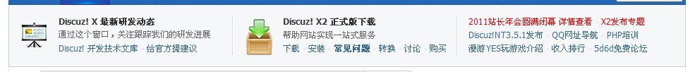 QQ截图未命名.jpg