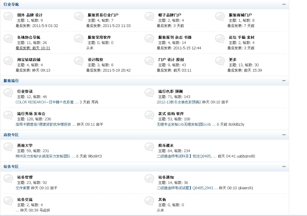QQ截图未命名.jpg