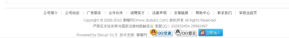 QQ截图未命名.jpg