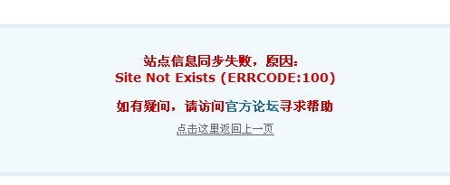 QQ截图20110531093053.jpg