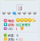 QQ截图未命名.png