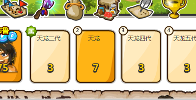 222.png
