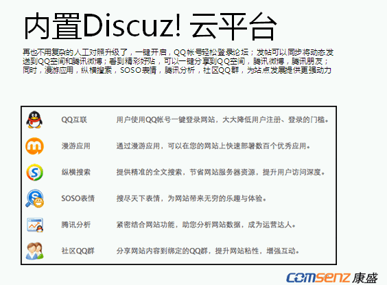3.gif