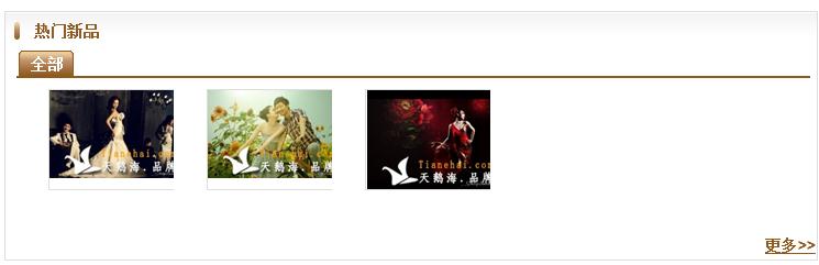 360安全浏览器截图10352678.jpg