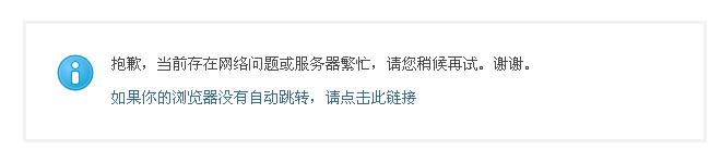 QQ截图20110601012124.jpg