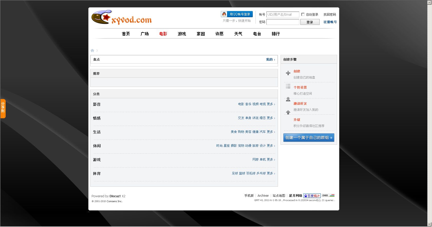 截图04.jpg