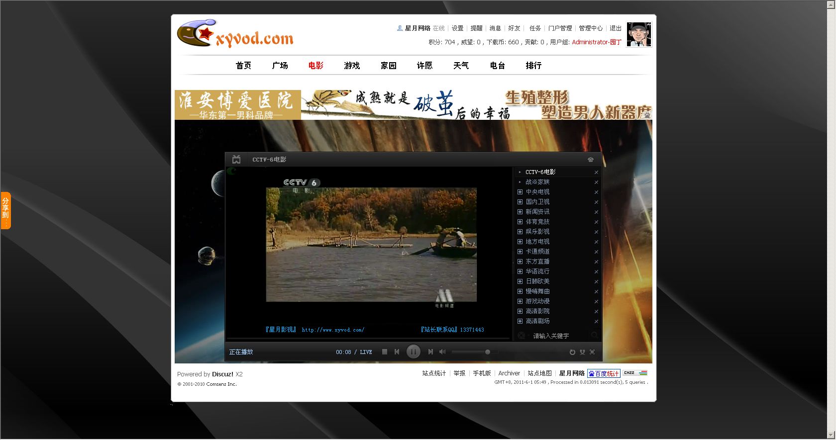 截图07.jpg