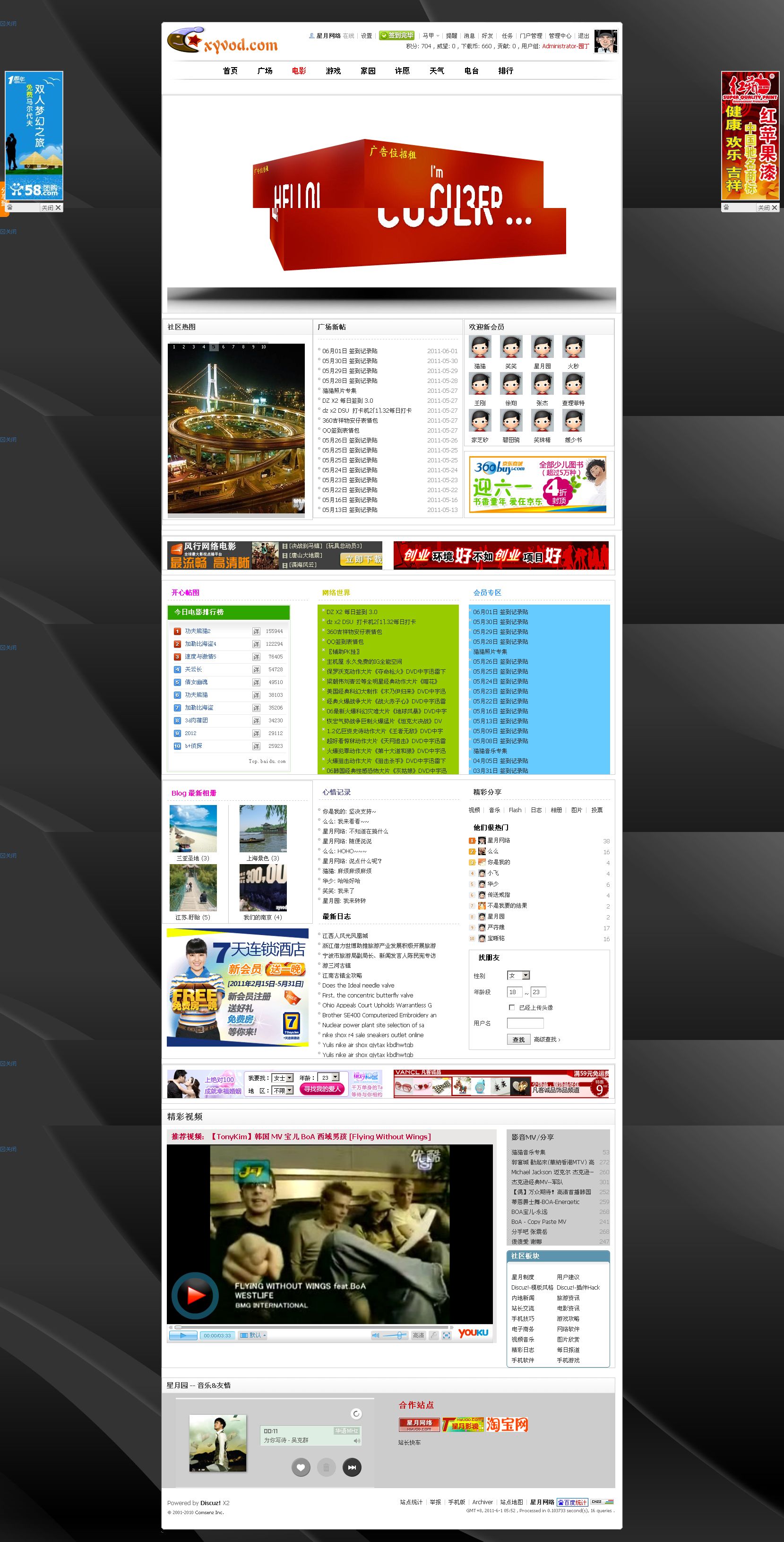 截图08.jpg