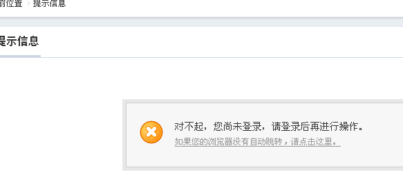 QQ截图20110601092430.png