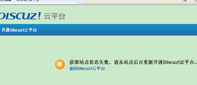 QQ截图20110601092421.png